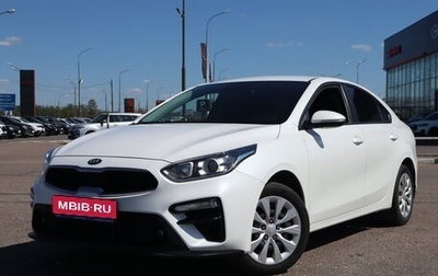 KIA Cerato IV, 2019 год, 1 950 000 рублей, 1 фотография