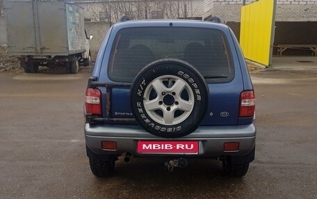 KIA Sportage IV рестайлинг, 2005 год, 430 000 рублей, 2 фотография