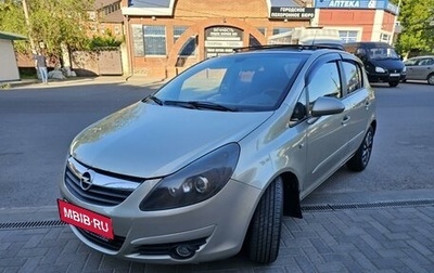 Opel Corsa D, 2006 год, 1 090 000 рублей, 1 фотография