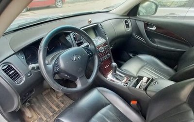 Infiniti EX, 2012 год, 1 700 000 рублей, 1 фотография