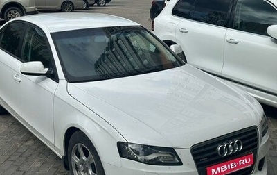 Audi A4, 2011 год, 1 310 000 рублей, 1 фотография