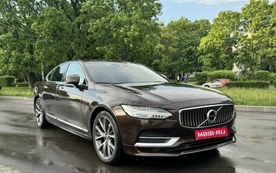 Volvo S90 II рестайлинг, 2020 год, 3 490 000 рублей, 1 фотография