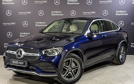 Mercedes-Benz GLC Coupe, 2020 год, 6 050 000 рублей, 1 фотография
