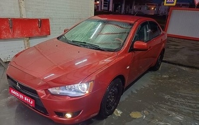 Mitsubishi Lancer IX, 2007 год, 650 000 рублей, 1 фотография