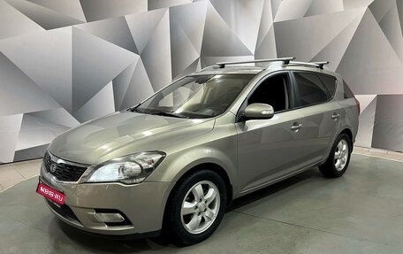 KIA cee'd I рестайлинг, 2011 год, 881 700 рублей, 1 фотография