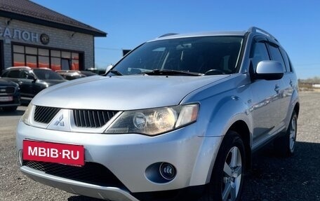 Mitsubishi Outlander III рестайлинг 3, 2008 год, 1 100 000 рублей, 1 фотография