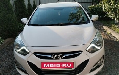 Hyundai i40 I рестайлинг, 2014 год, 1 550 000 рублей, 1 фотография