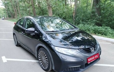 Honda Civic IX, 2013 год, 1 300 000 рублей, 1 фотография