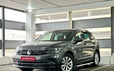 Volkswagen Tiguan II, 2021 год, 3 050 000 рублей, 1 фотография