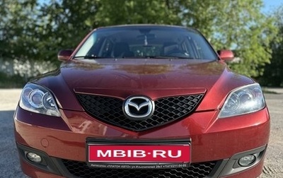 Mazda 3, 2008 год, 890 000 рублей, 1 фотография