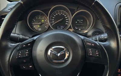 Mazda CX-5 II, 2015 год, 2 500 000 рублей, 1 фотография