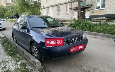 Audi A3, 1998 год, 285 000 рублей, 1 фотография