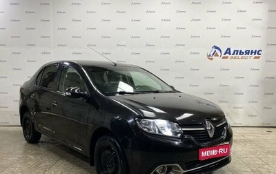 Renault Logan II, 2016 год, 735 000 рублей, 1 фотография