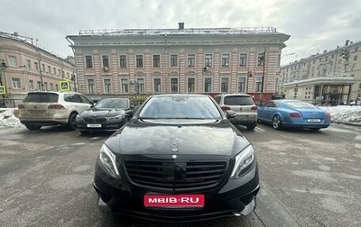 Mercedes-Benz S-Класс AMG, 2014 год, 5 300 000 рублей, 1 фотография