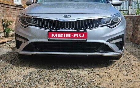 KIA Optima IV, 2017 год, 1 700 000 рублей, 1 фотография