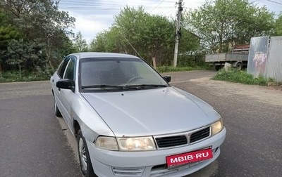 Mitsubishi Lancer VII, 1999 год, 150 000 рублей, 1 фотография