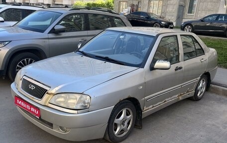 Chery Amulet (A15) I, 2006 год, 150 000 рублей, 1 фотография