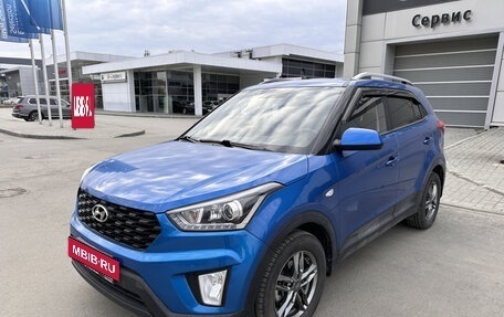 Hyundai Creta I рестайлинг, 2021 год, 2 031 000 рублей, 1 фотография