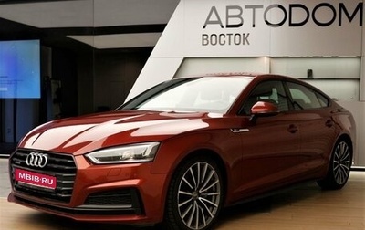 Audi A5, 2018 год, 4 199 900 рублей, 1 фотография