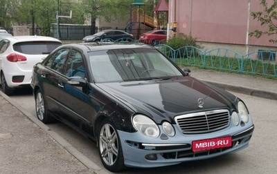 Mercedes-Benz E-Класс, 2005 год, 860 000 рублей, 1 фотография