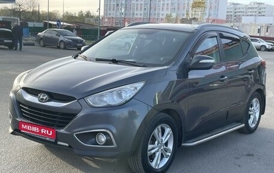 Hyundai ix35 I рестайлинг, 2010 год, 1 250 000 рублей, 1 фотография