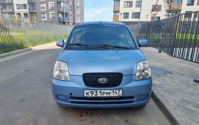 KIA Picanto I, 2007 год, 400 000 рублей, 1 фотография