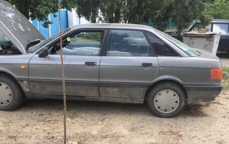 Audi 80, 1988 год, 130 000 рублей, 1 фотография