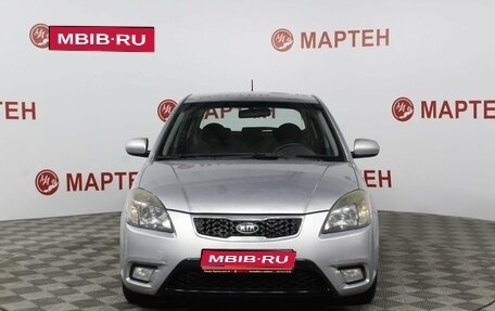 KIA Rio II, 2010 год, 617 000 рублей, 1 фотография