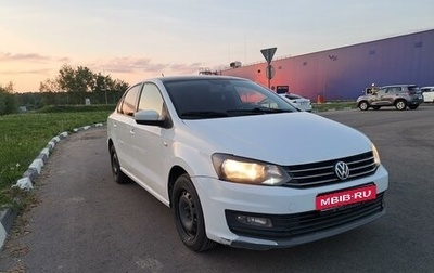 Volkswagen Polo VI (EU Market), 2017 год, 780 000 рублей, 1 фотография