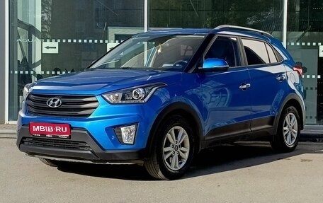 Hyundai Creta I рестайлинг, 2020 год, 2 300 000 рублей, 1 фотография