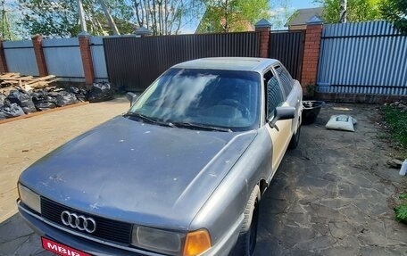 Audi 80, 1990 год, 175 000 рублей, 1 фотография