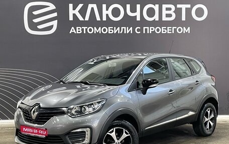 Renault Kaptur I рестайлинг, 2017 год, 1 340 000 рублей, 1 фотография