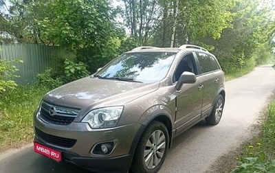 Opel Antara I, 2014 год, 1 470 000 рублей, 1 фотография