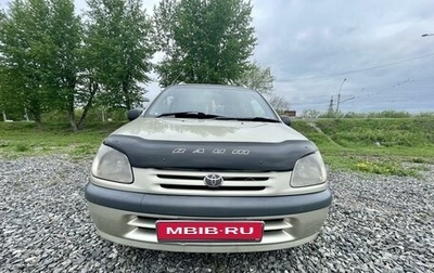 Toyota Raum I, 1998 год, 480 000 рублей, 1 фотография