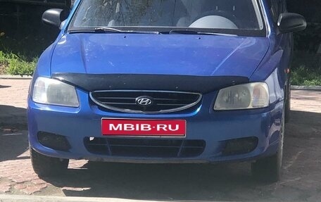 Hyundai Accent II, 2003 год, 293 000 рублей, 1 фотография