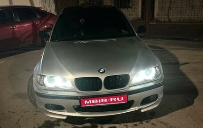 BMW 3 серия, 2003 год, 620 000 рублей, 1 фотография