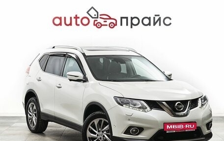 Nissan X-Trail, 2018 год, 2 249 000 рублей, 1 фотография