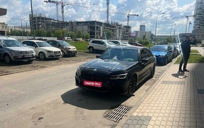 BMW 7 серия, 2019 год, 5 500 000 рублей, 1 фотография