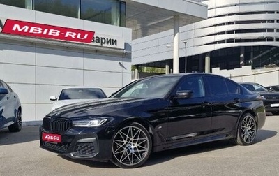 BMW 5 серия, 2021 год, 5 179 000 рублей, 1 фотография