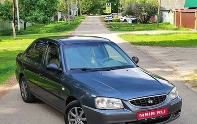 Hyundai Accent II, 2008 год, 520 000 рублей, 1 фотография