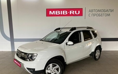 Renault Duster I рестайлинг, 2018 год, 1 749 000 рублей, 1 фотография