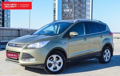 Ford Kuga III, 2013 год, 1 249 873 рублей, 1 фотография