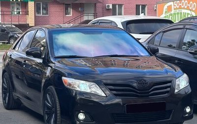 Toyota Camry, 2010 год, 1 950 000 рублей, 1 фотография