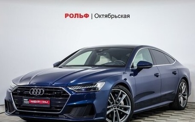 Audi A7, 2019 год, 7 050 000 рублей, 1 фотография