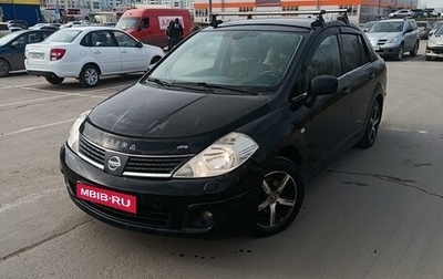 Nissan Tiida, 2007 год, 600 000 рублей, 1 фотография