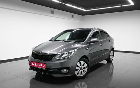 KIA Rio III рестайлинг, 2016 год, 1 375 000 рублей, 1 фотография