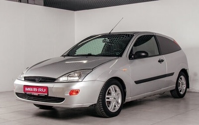 Ford Focus IV, 2001 год, 328 770 рублей, 1 фотография
