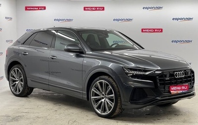 Audi Q8 I, 2023 год, 12 950 000 рублей, 1 фотография