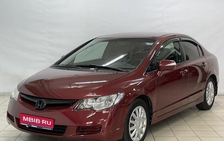 Honda Civic VIII, 2008 год, 899 000 рублей, 1 фотография