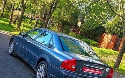 Volvo S80 II рестайлинг 2, 2003 год, 550 000 рублей, 1 фотография